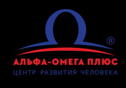 logo AO 02 11